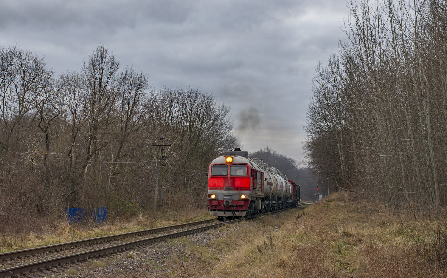 2М62У-0377Б