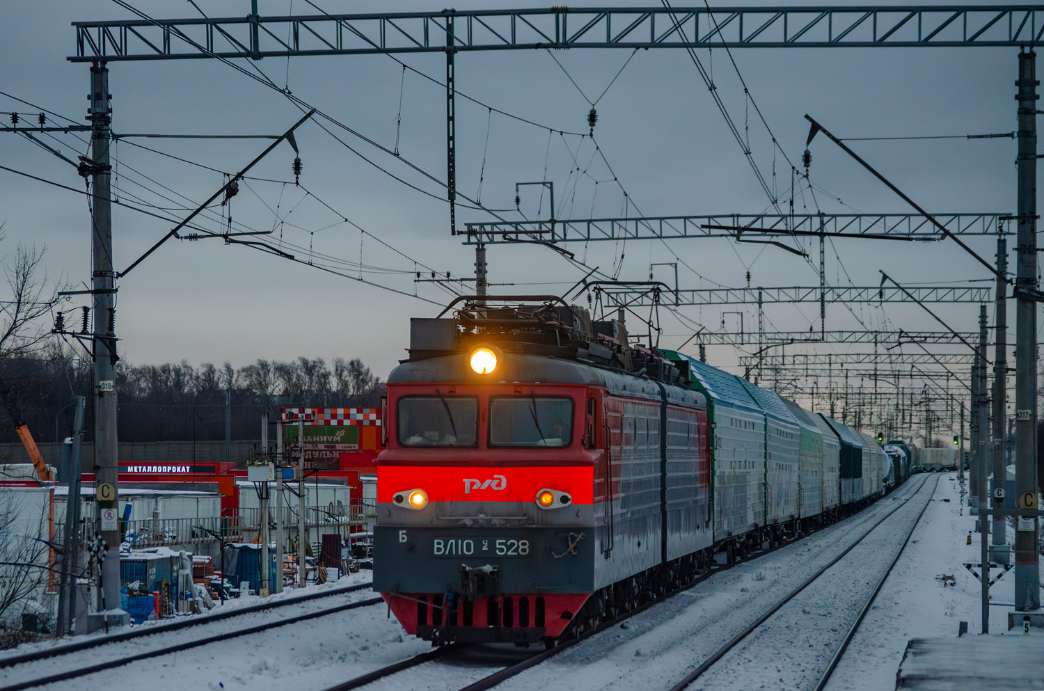 ВЛ10У-528