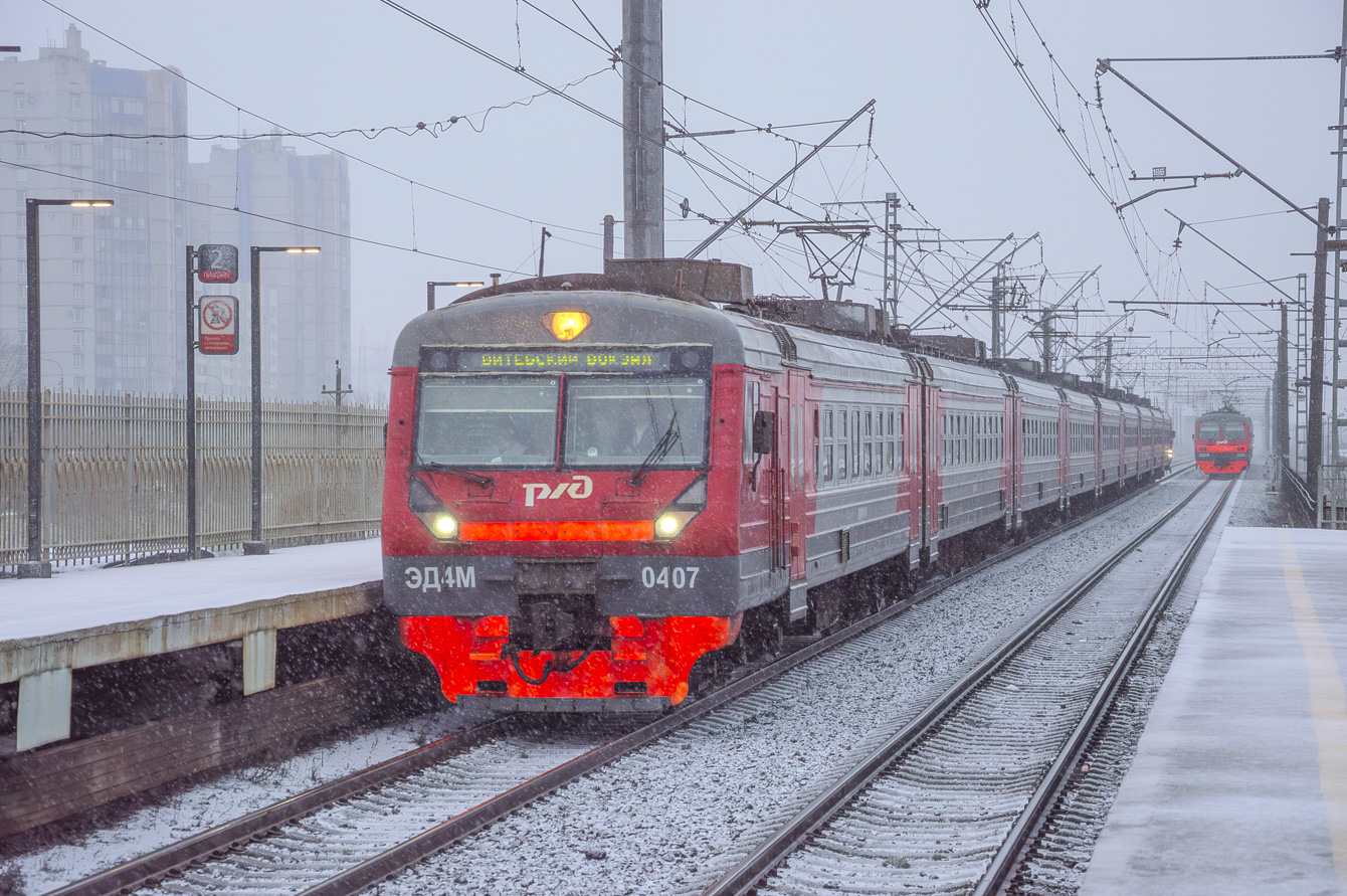 ЭД4М-0407
