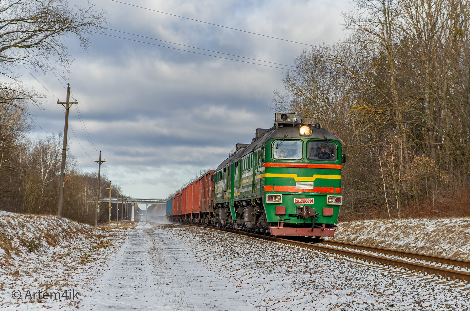 2М62-0879