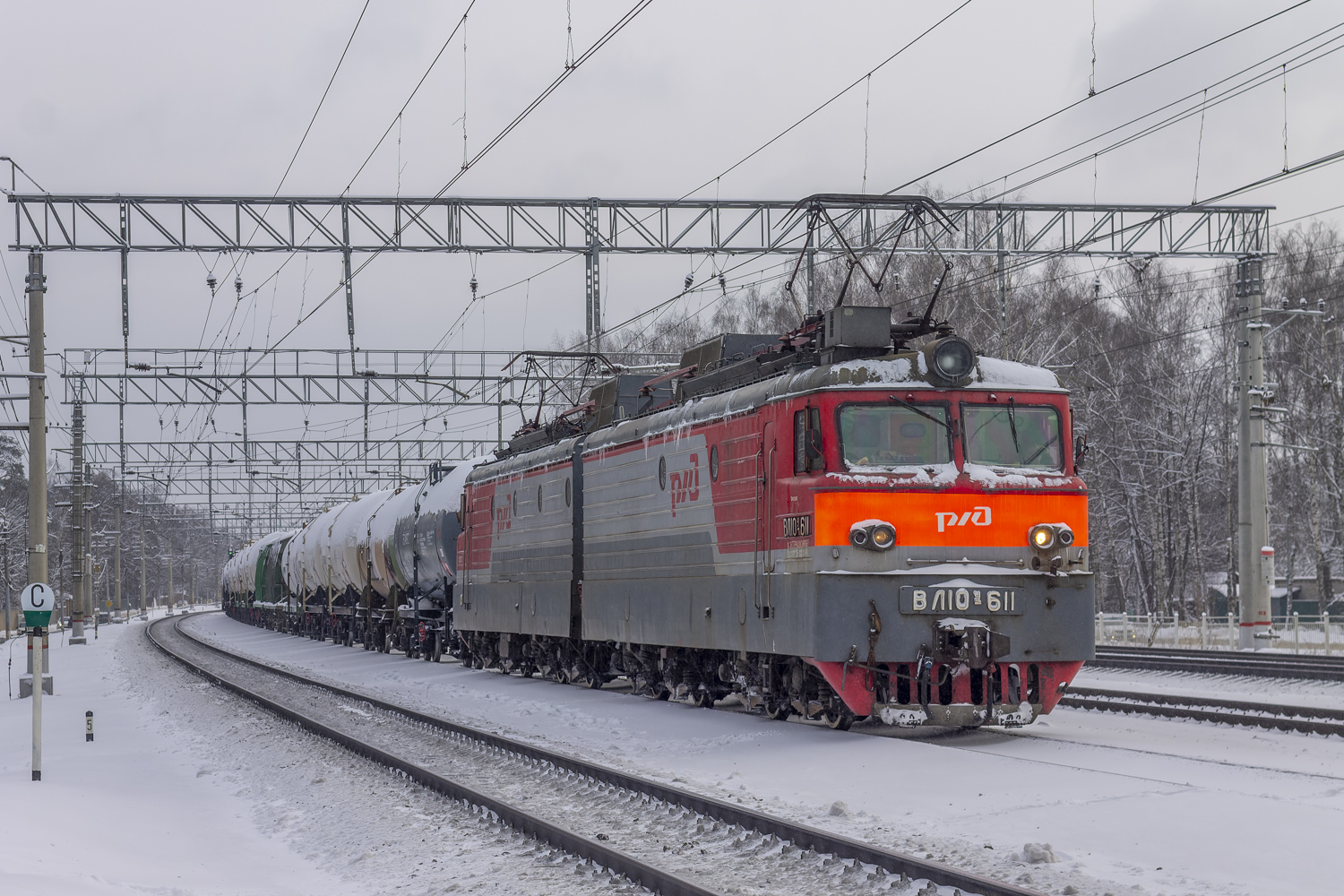 ВЛ10У-611