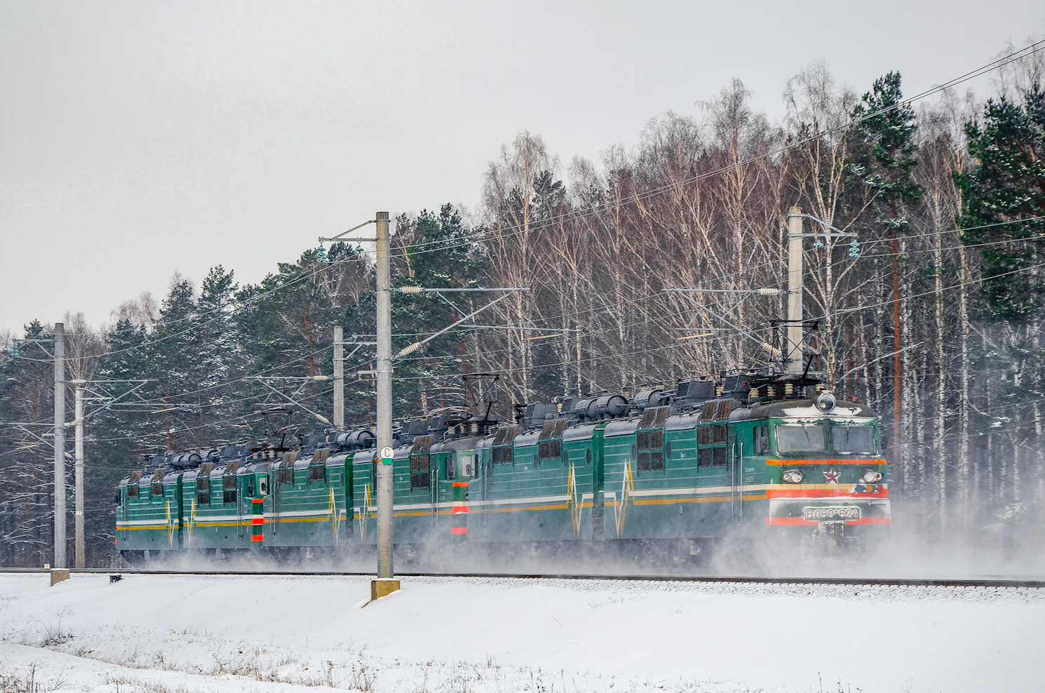 ВЛ80С-624
