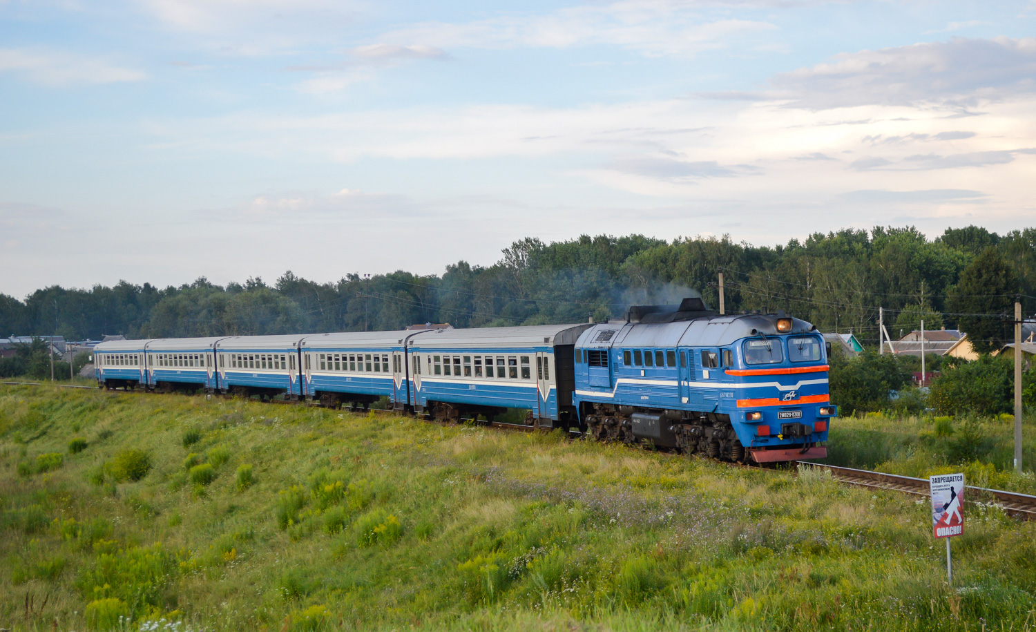 2М62У-0308А