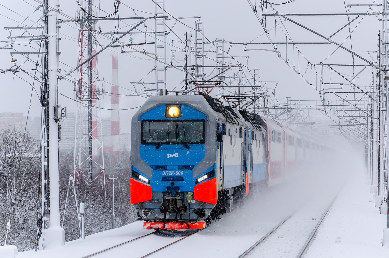 ЭП2К-506
