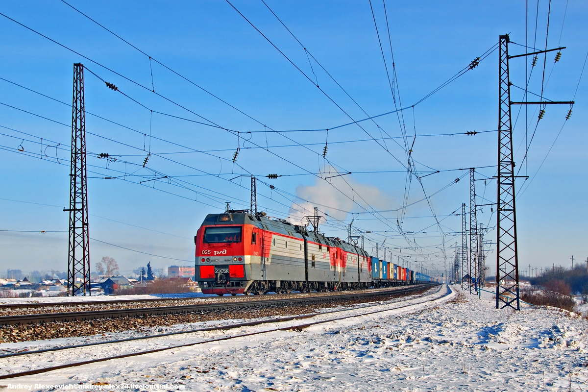 2ЭС5К-025