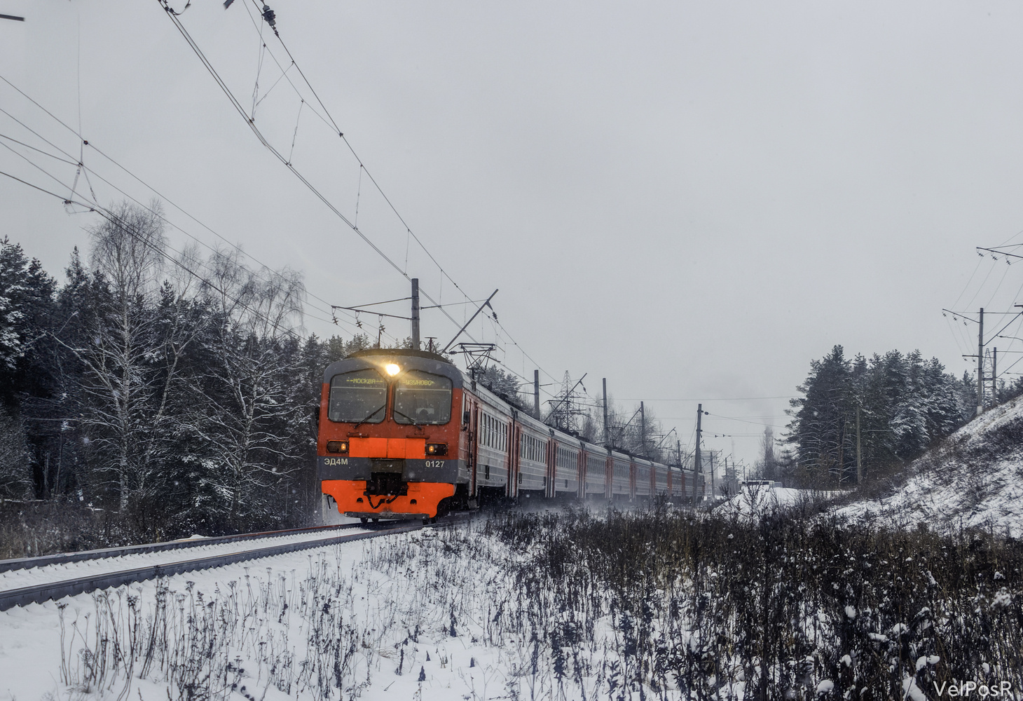 ЭД4М-0127