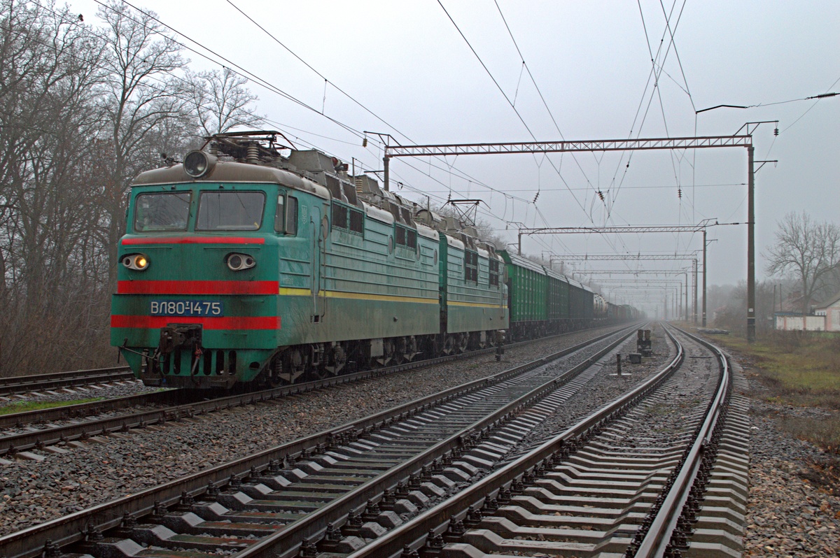 ВЛ80Т-1475