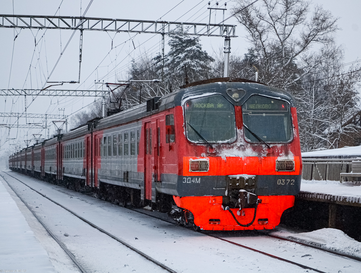 ЭД4М-0372