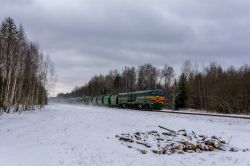 717 КБ