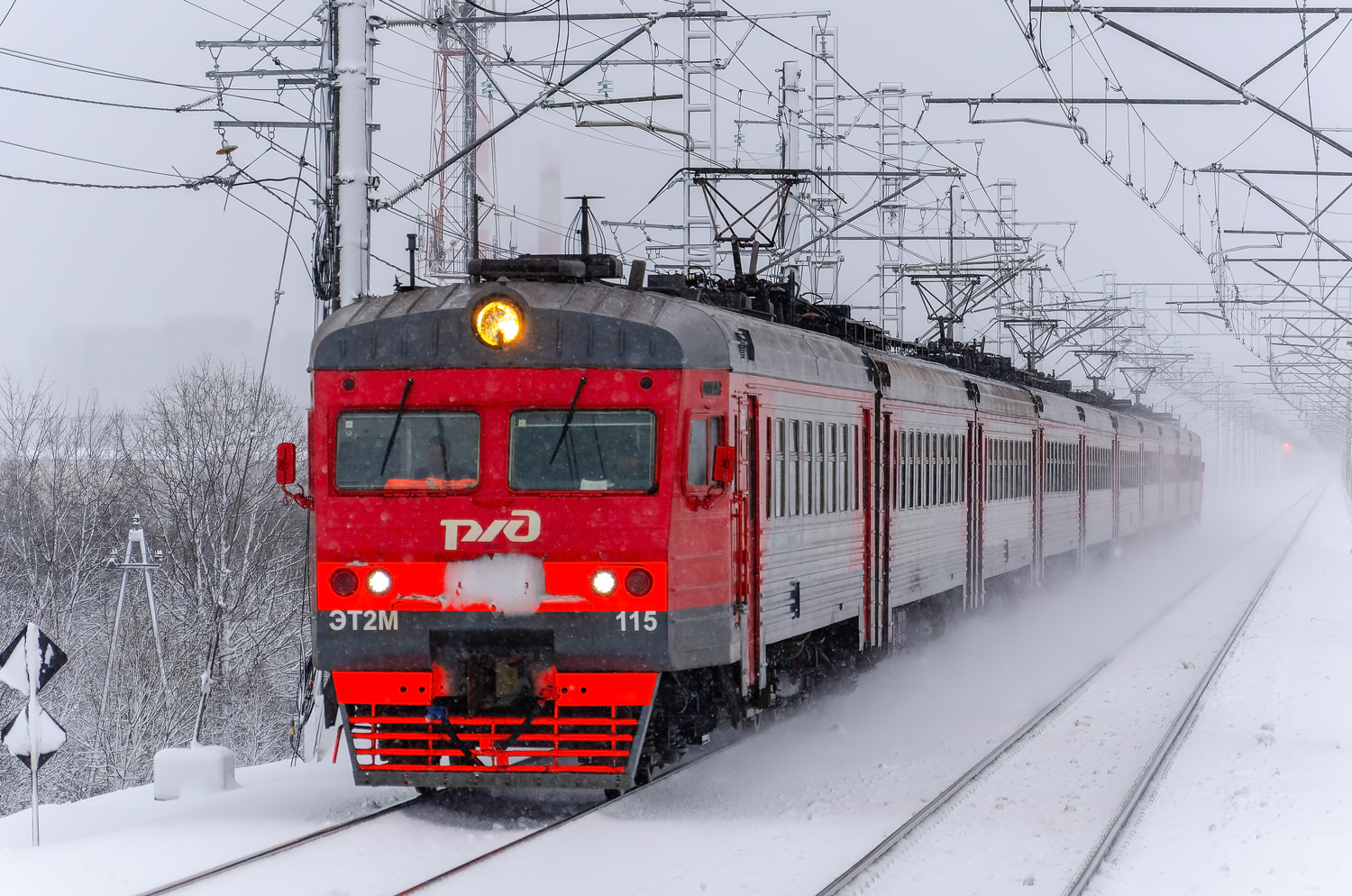 ЭТ2М-115