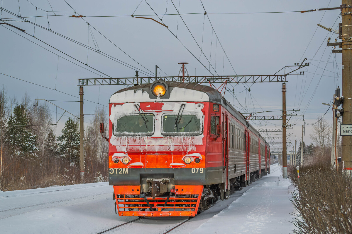 ЭТ2М-079