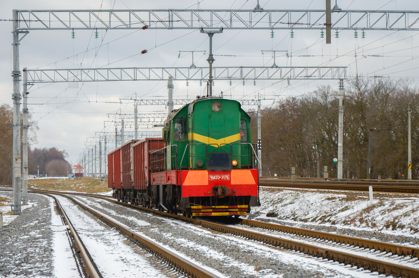 ЧМЭ3-3176