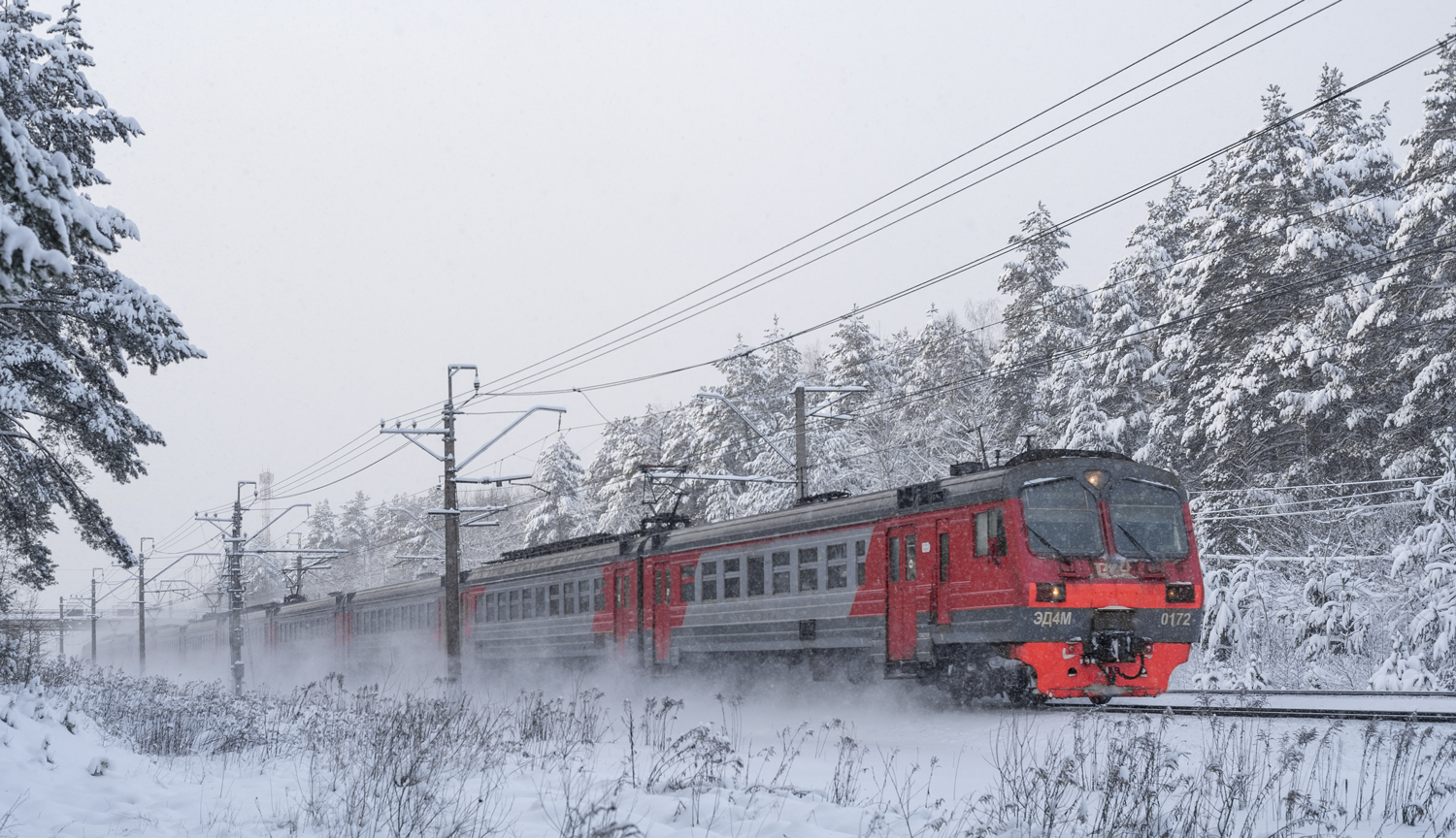 ЭД4М-0172