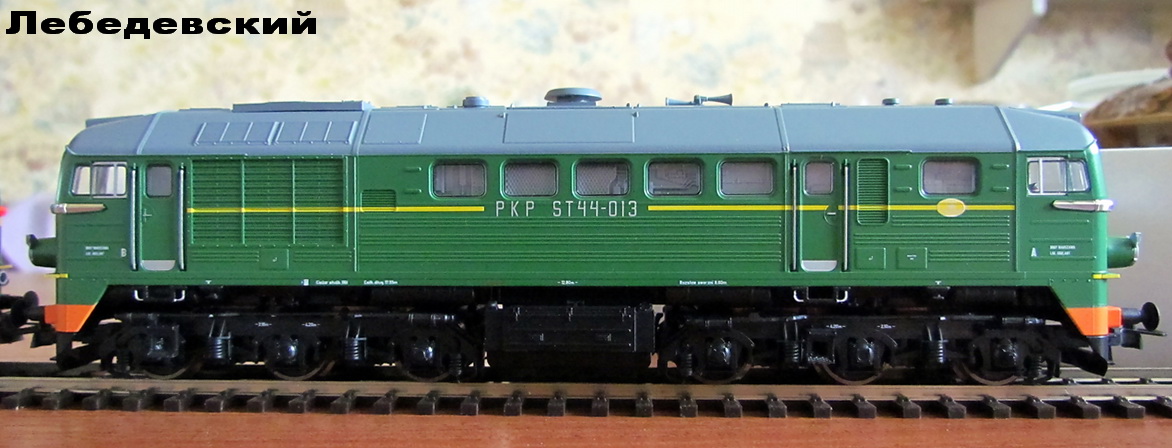 Железнодорожный моделизм