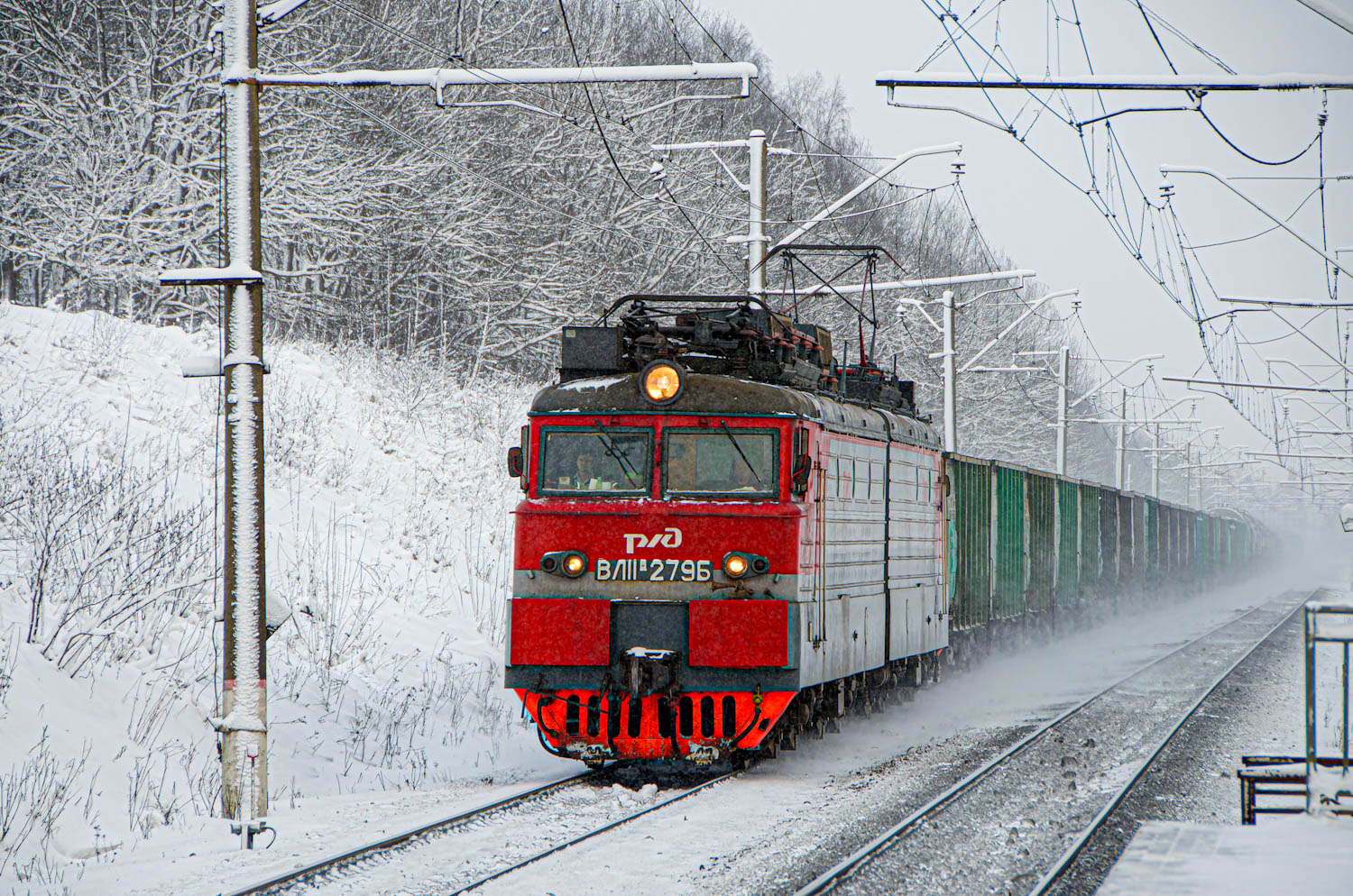 ВЛ11М-279