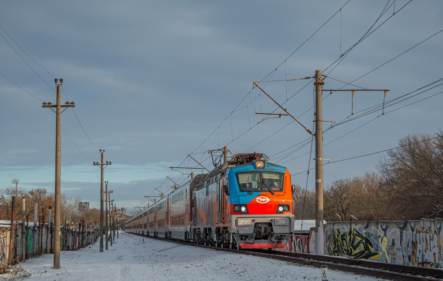 ЭП20-001