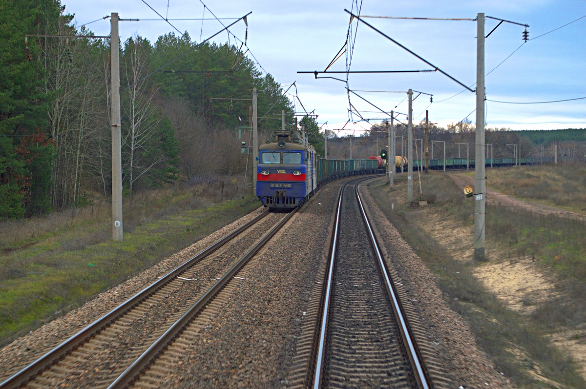 ВЛ80Т-1490