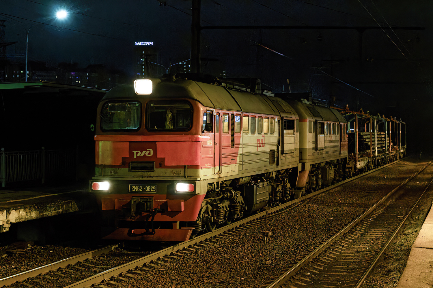 2М62-0829