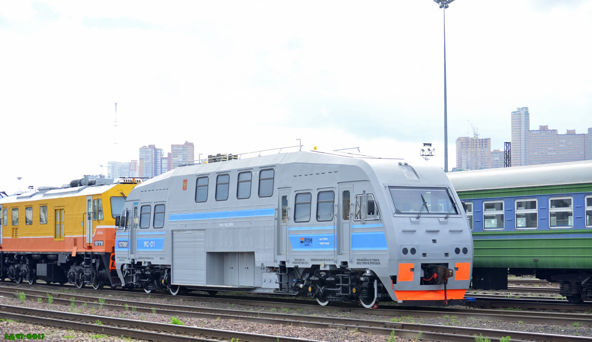 АС01-009