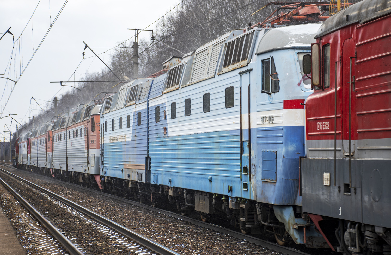 ЧС7-016