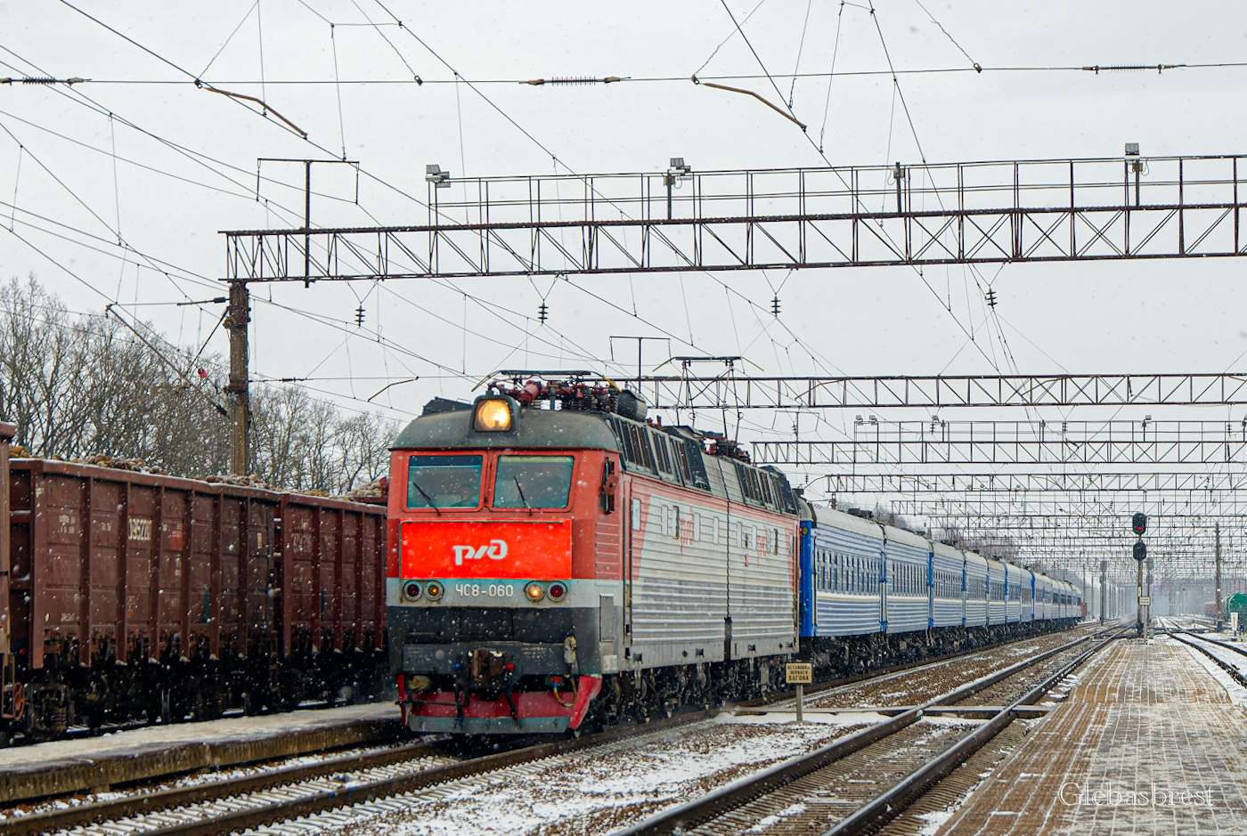 ЧС8-060