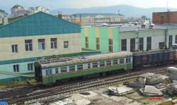 561 КБ