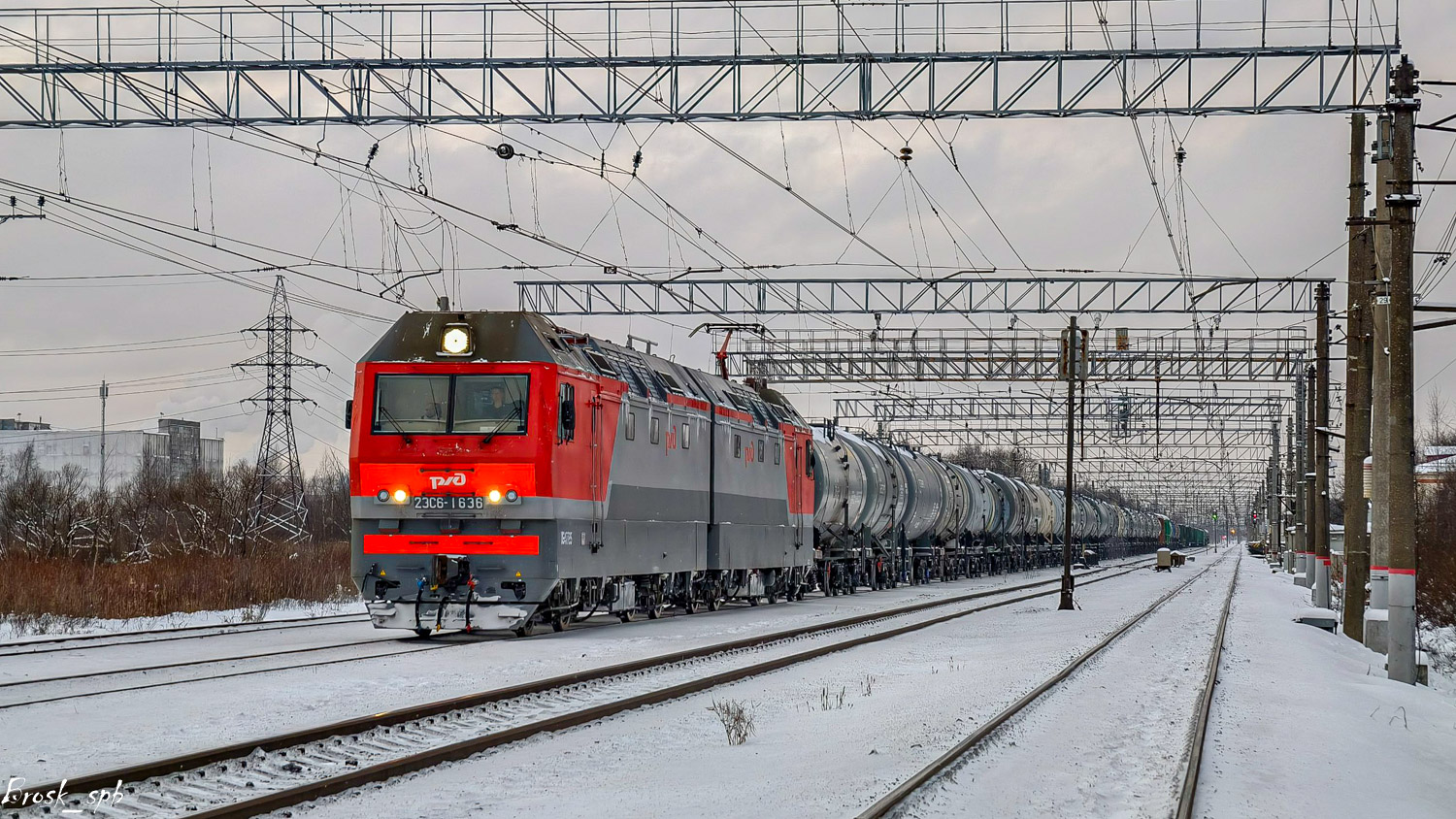 2ЭС6-1636