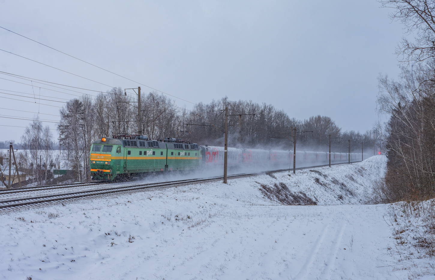 ЧС8-053