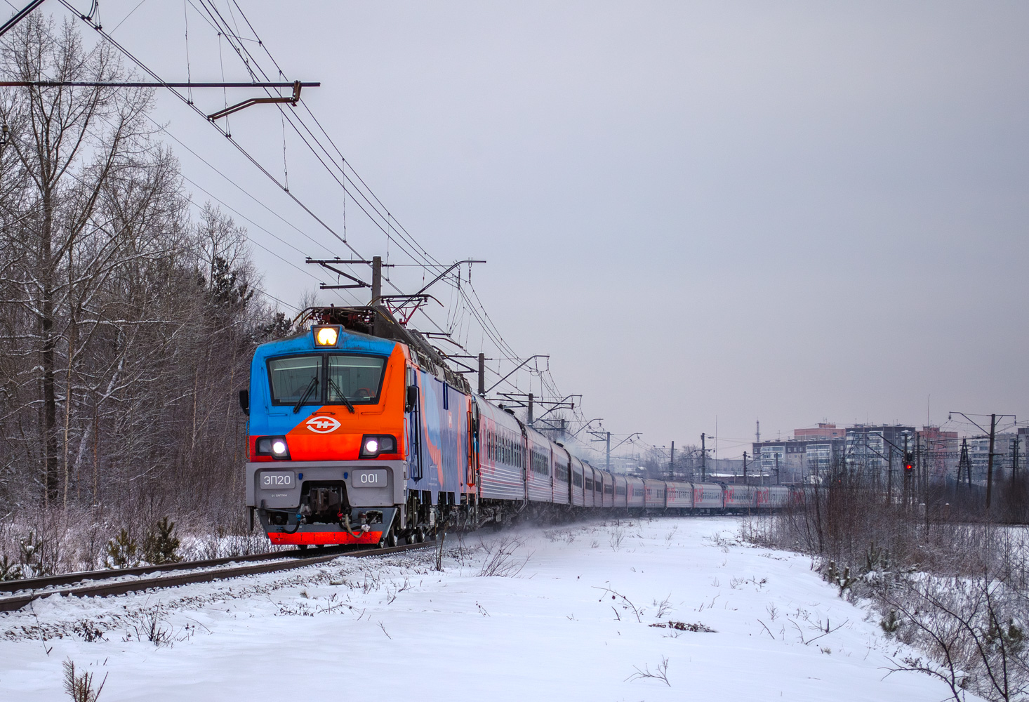 ЭП20-001