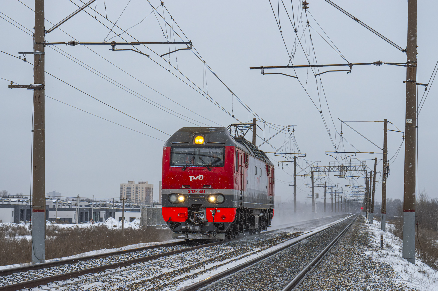 ЭП2К-454