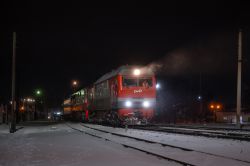555 КБ