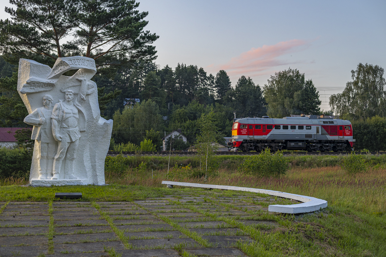 2М62У-0062А