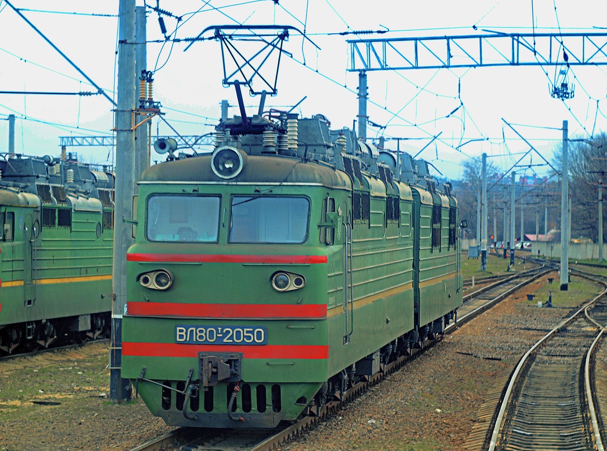 ВЛ80Т-2050