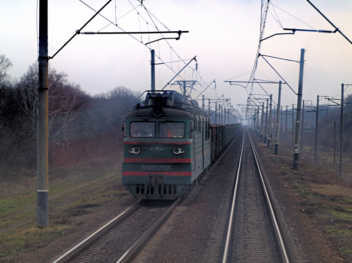 ВЛ80Т-2055