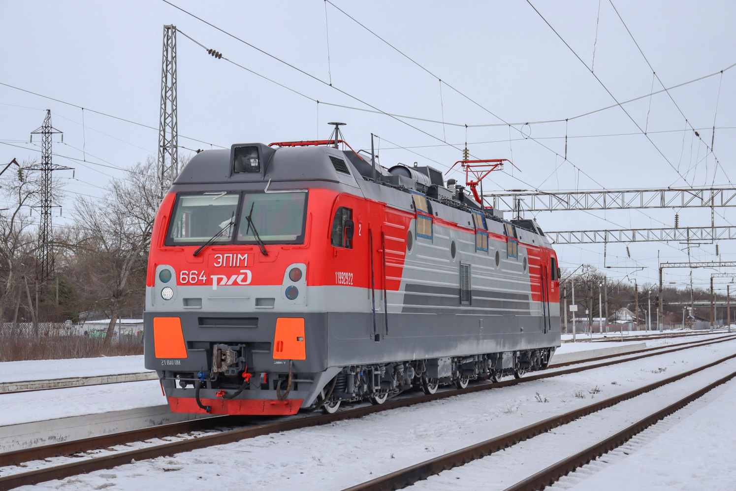 ЭП1М-664