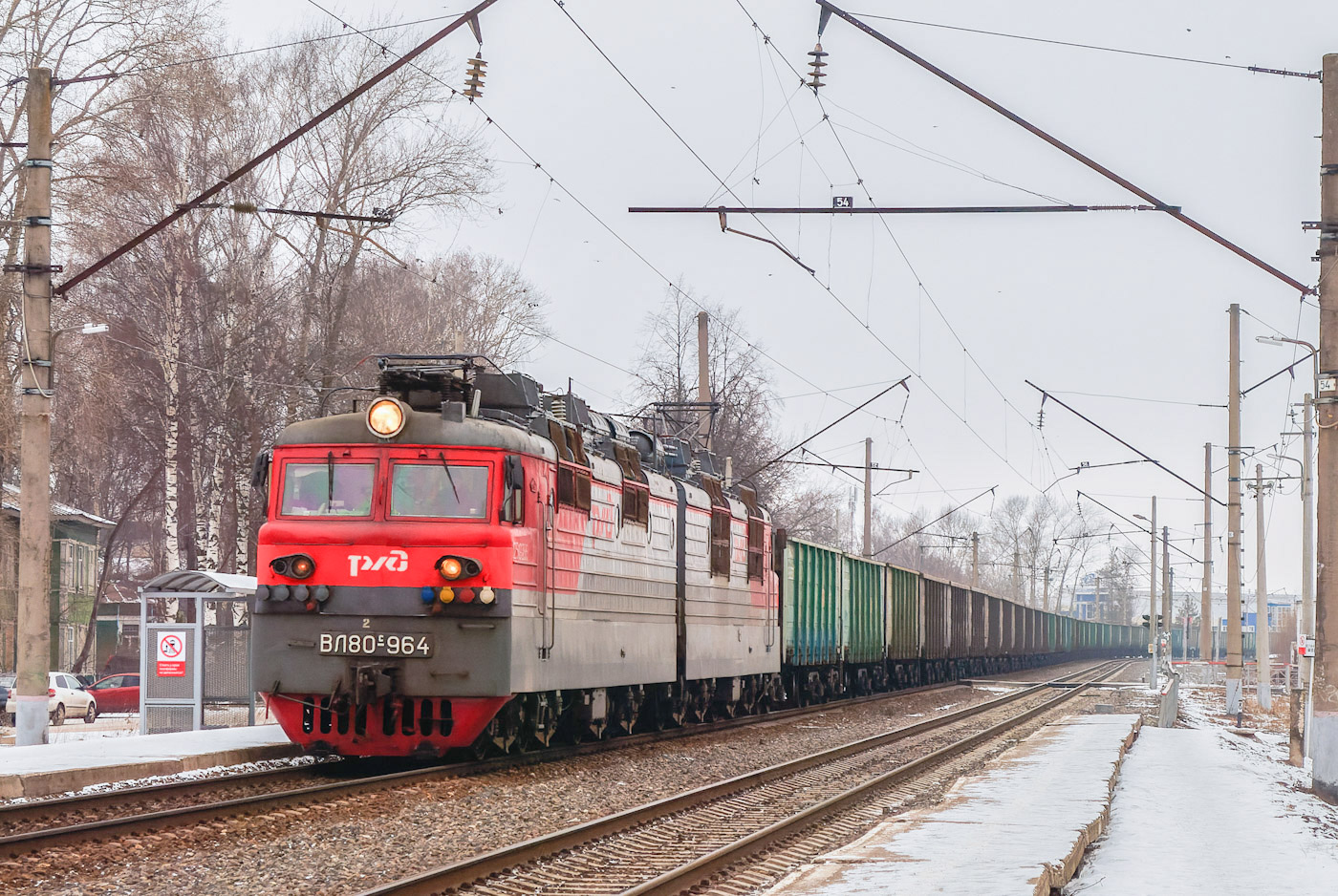 ВЛ80С-964