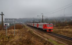 796 КБ