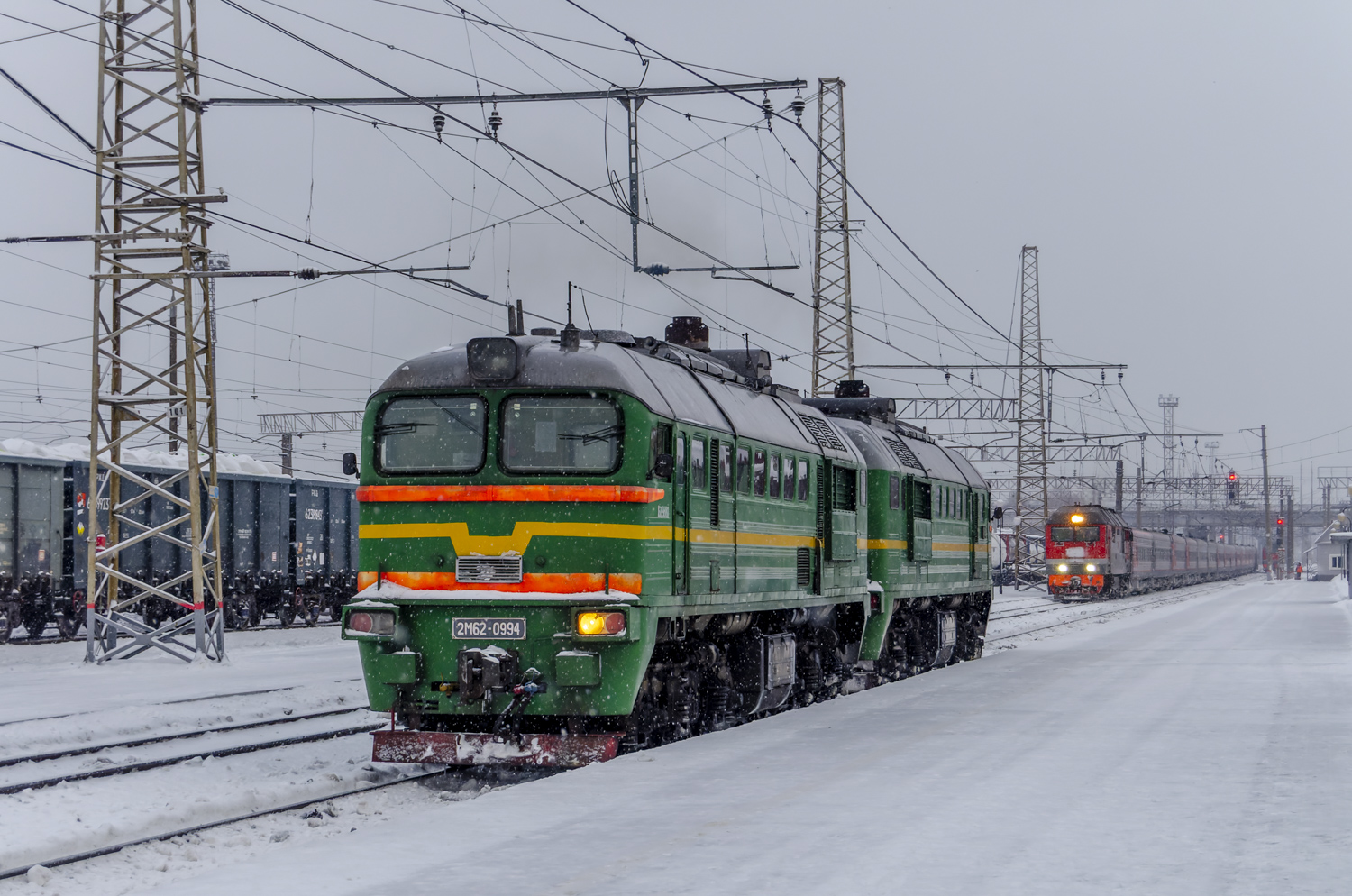 2М62-0994