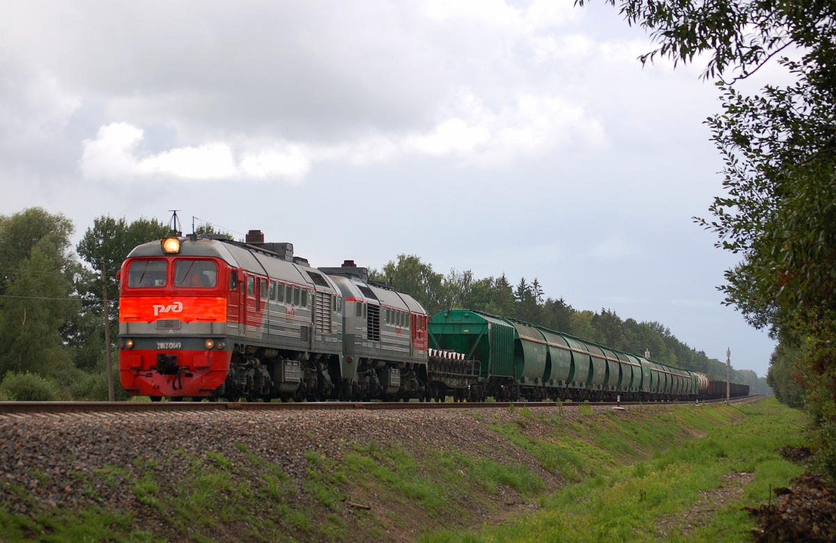 2М62-0849