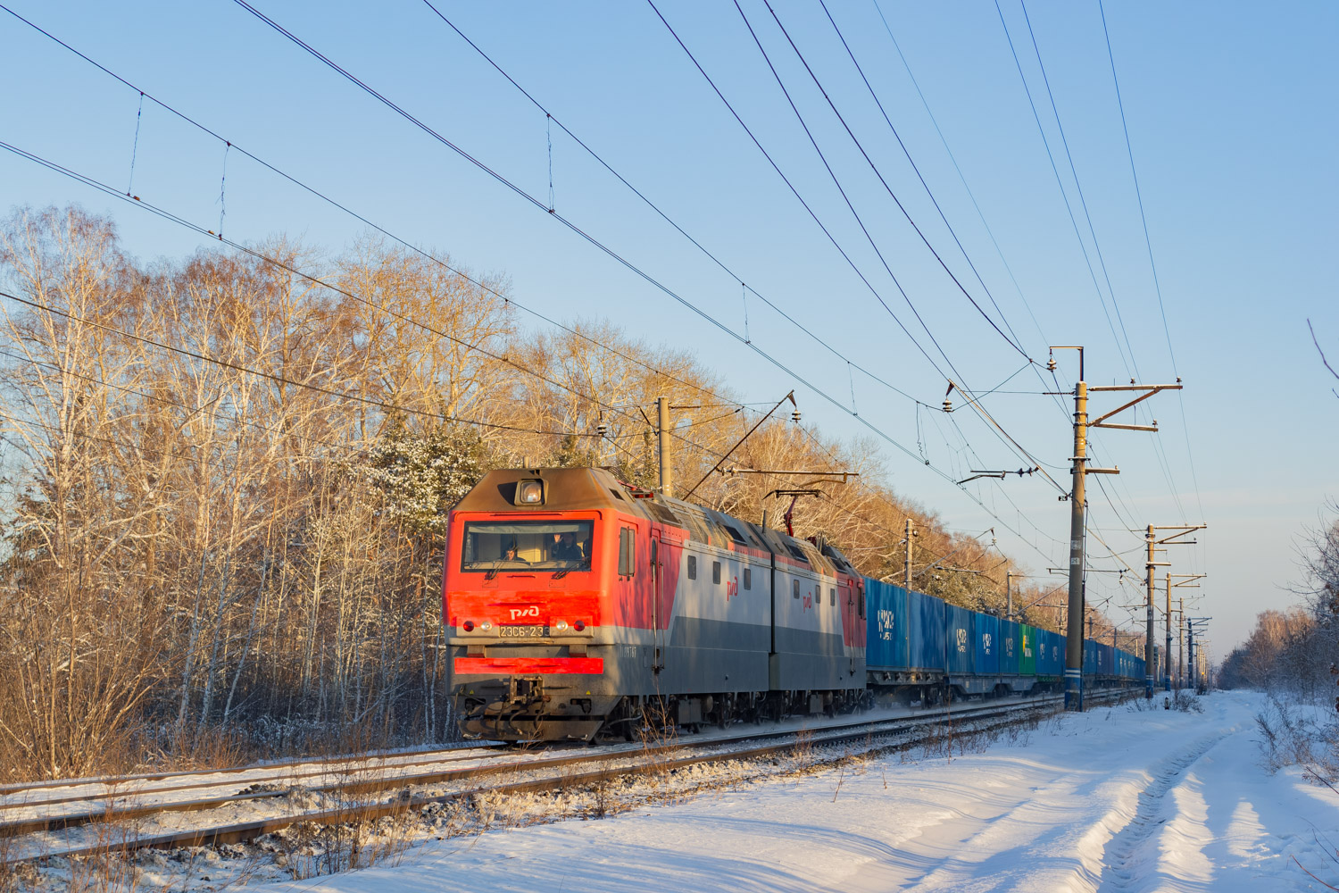 2ЭС6-233