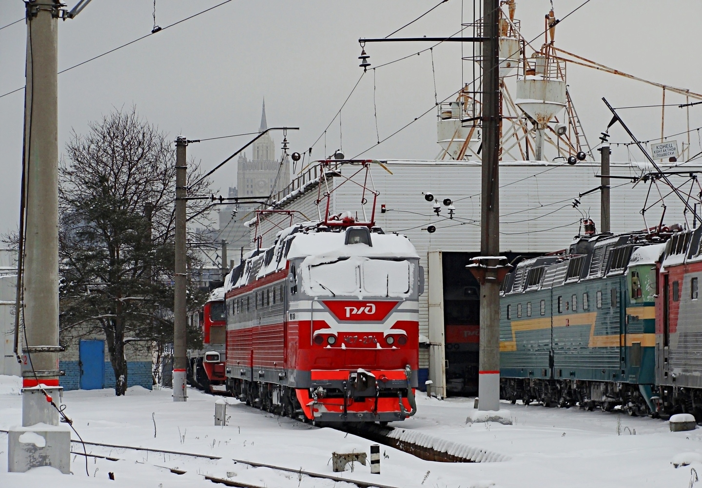 ЧС7-274