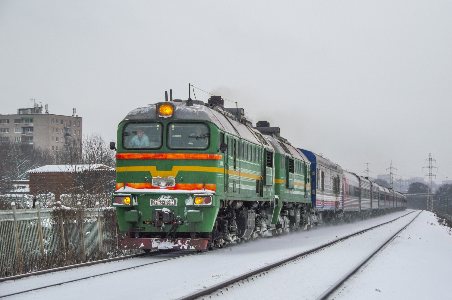 2М62-0994