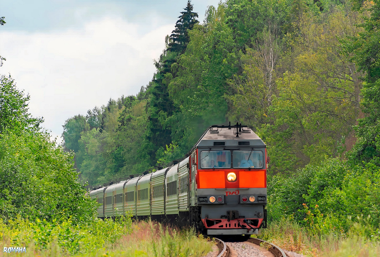 ТЭП70-0270