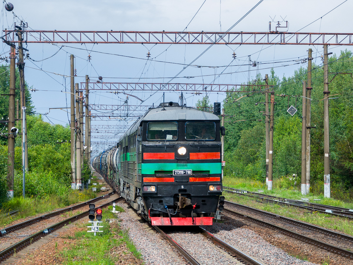 2ТЭ116-790