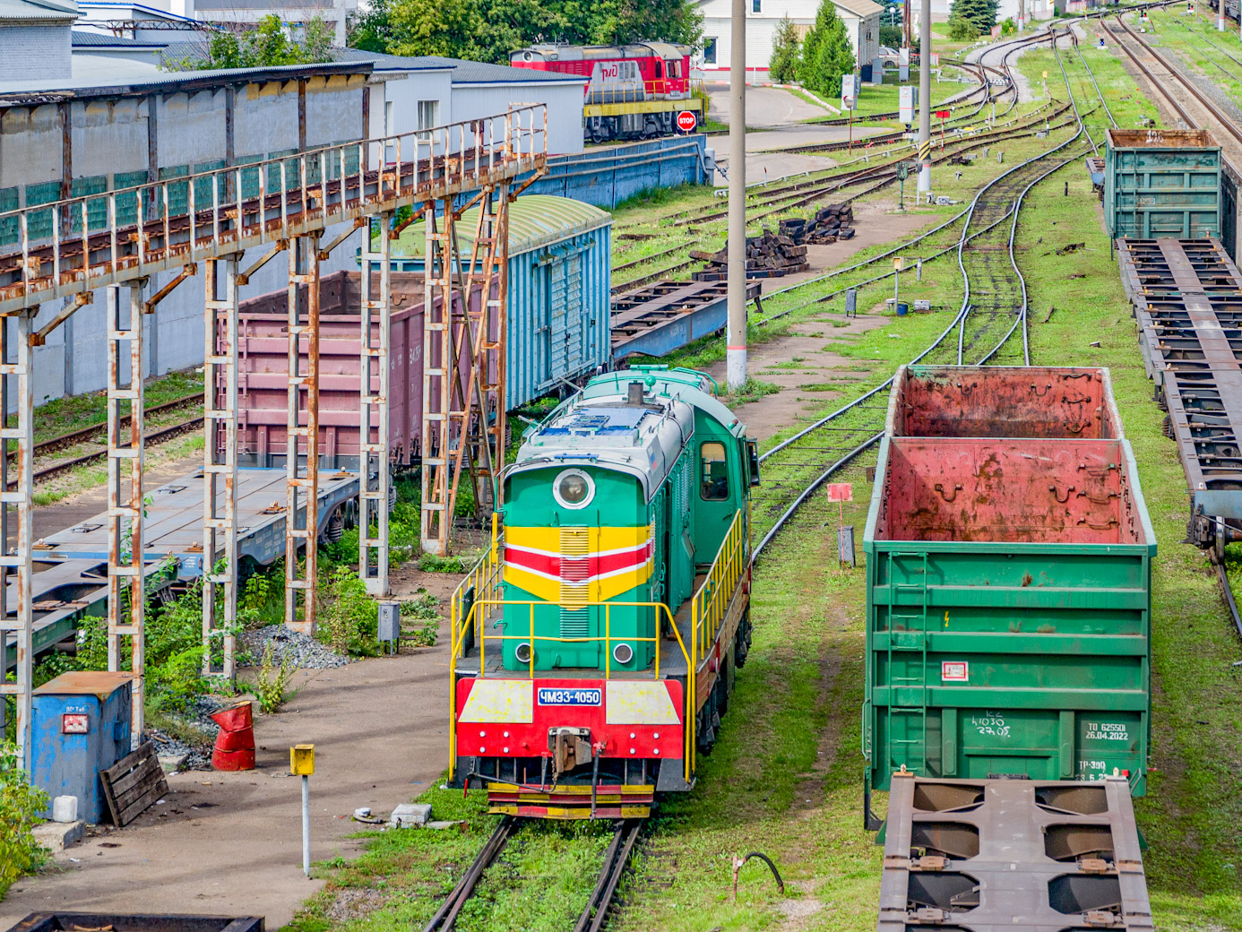 ЧМЭ3-4050
