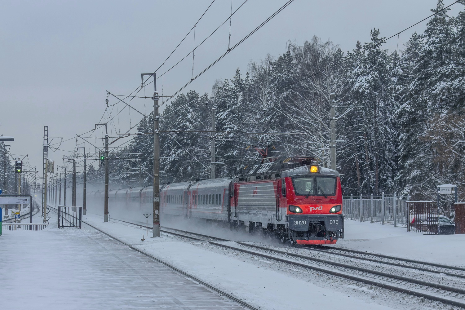 ЭП20-076