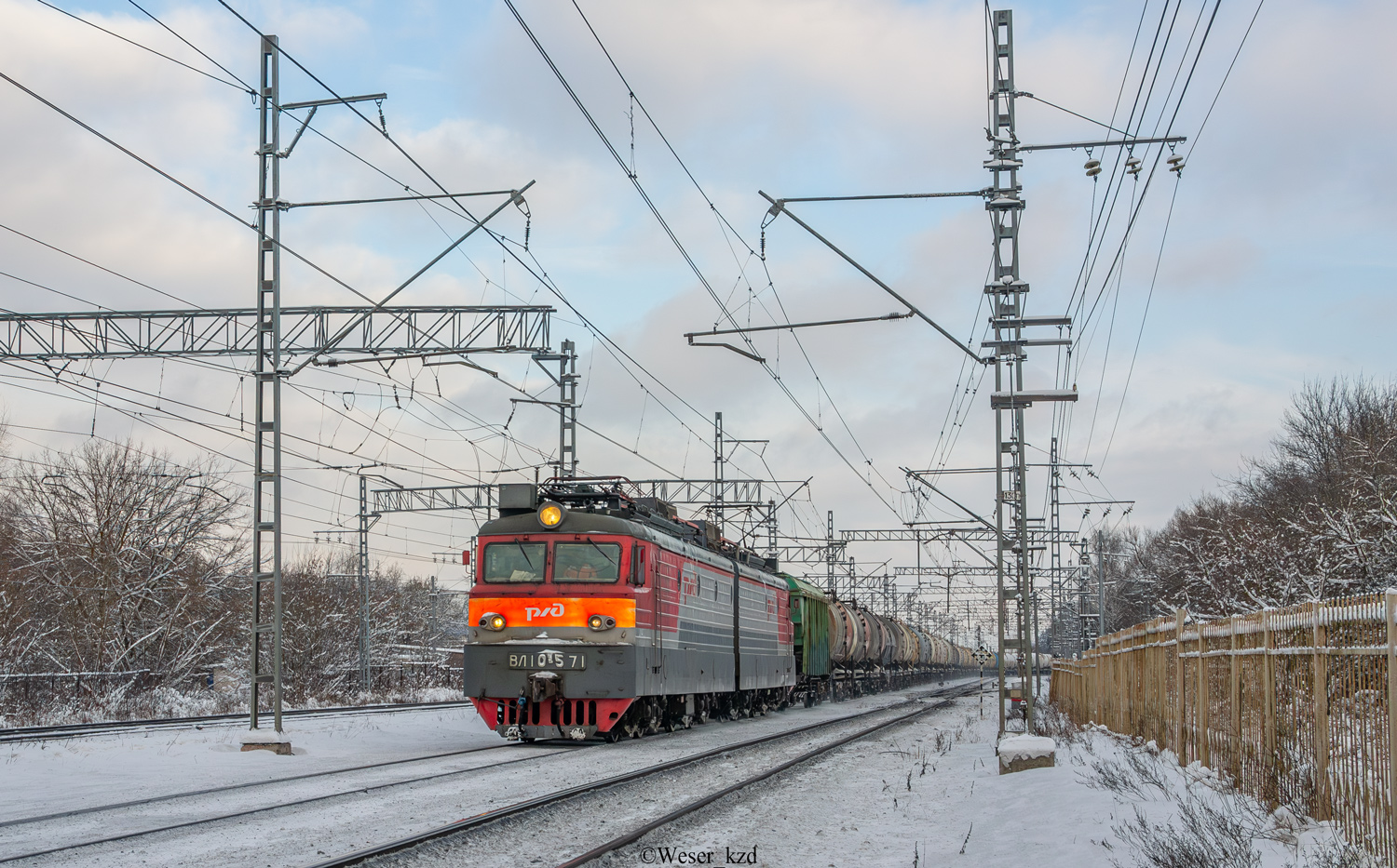 ВЛ10У-571