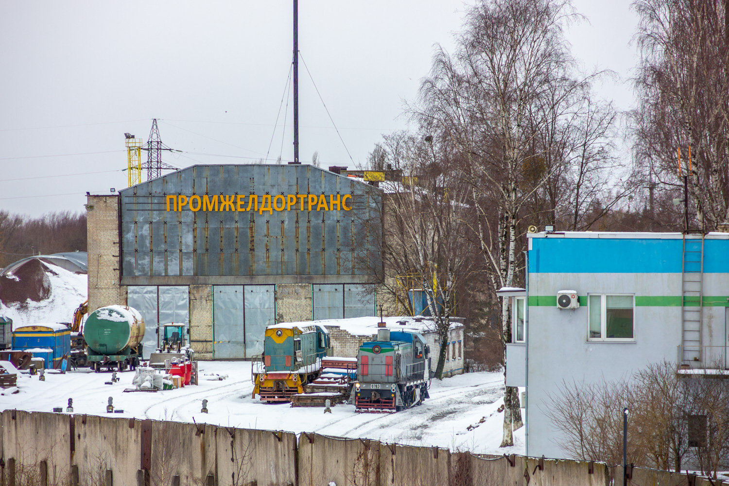 ТГМ6Д-39023; ТГМ4Б-0783