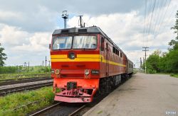 824 КБ