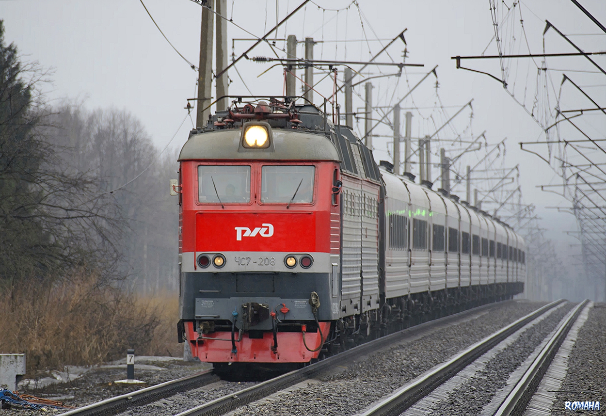 ЧС7-208